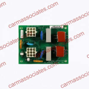 00-876786-01 X600 Surge Supressor
